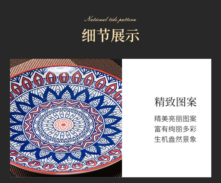 酒店餐厅创意复古彩绘碗勺碟花茶杯特色会所包厢摆台餐具四件套详情11