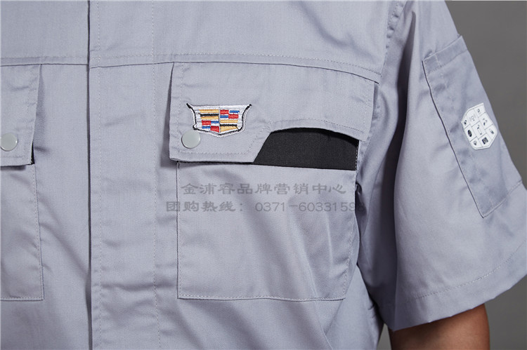 Vêtement de mécanicien en polyester - Ref 1915932 Image 18