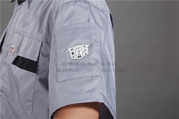 Vêtement de mécanicien en polyester - Ref 1915932 Image 16