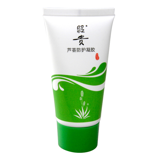 昭贵 芦荟防护凝胶40g 晒后修护 滋养肌肤 控油祛痘保湿补水