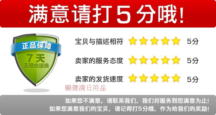 viên tẩy vệ sinh máy giặt Authentic Baiaishen Air Freshener Hộ gia đình Solid Balm Khách sạn Nhà vệ sinh khử mùi Văn phòng Chao Sơn Fighting Brother - Trang chủ nước lau sàn loại nào thơm