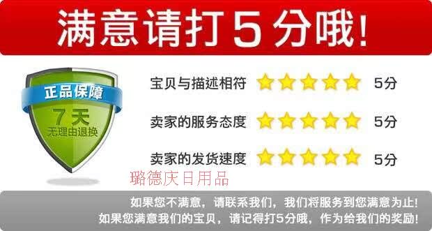 nuoc tay javen Máy giặt Tiefang chính hãng không huỳnh quang đại lý nano siêu đậm đặc không phốt pho sạch thủy triều chiến đấu anh em - Dịch vụ giặt ủi thuốc tẩy quần áo màu của hàn quốc