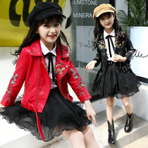 Girls Leather Jacket 2021 New Autumn and Winter Tong Tong Tong foreign style jacket Fashion Leather Jacket Cardigan Tide