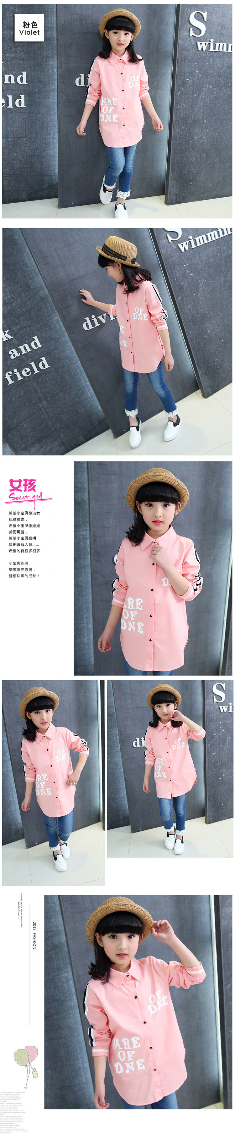 Chemise fille à manche longue - Ref 2085412 Image 15