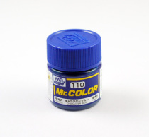 (Six mouth model] Junshen oil paint C- 110 semi-gloss blue