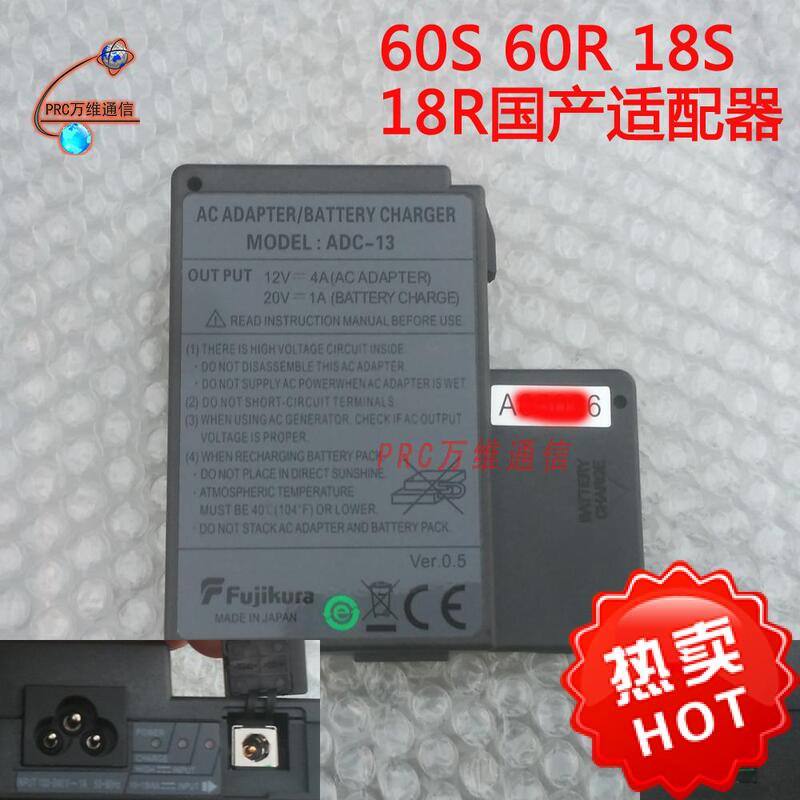 Fujikura Fsm-60S 60R 80S 61S 62S Fusion Splicer Adapter Adc-13 Adc-18 Power Supply