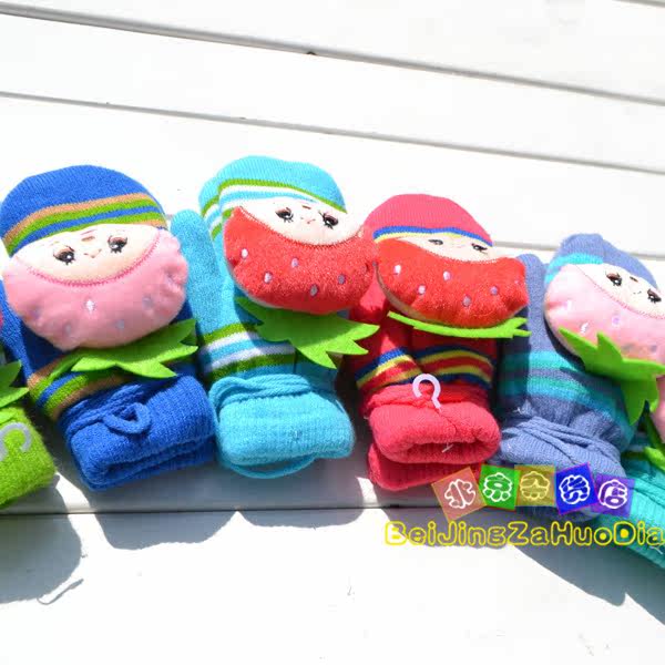 Gants pour enfants KTST en de laine - Ref 2145412 Image 20