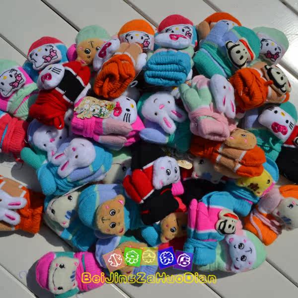 Gants pour enfants KTST en de laine - Ref 2145412 Image 25