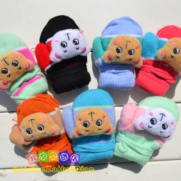 Gants pour enfants KTST en de laine - Ref 2145412 Image 9