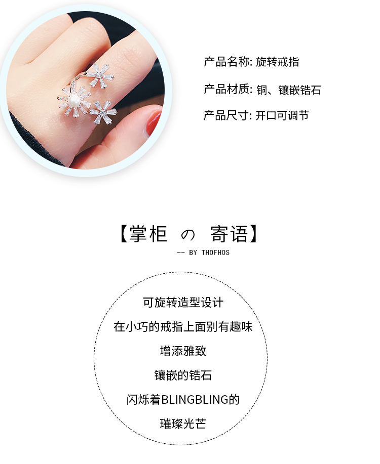 Bague Femme - Ref 3087741 Image 7