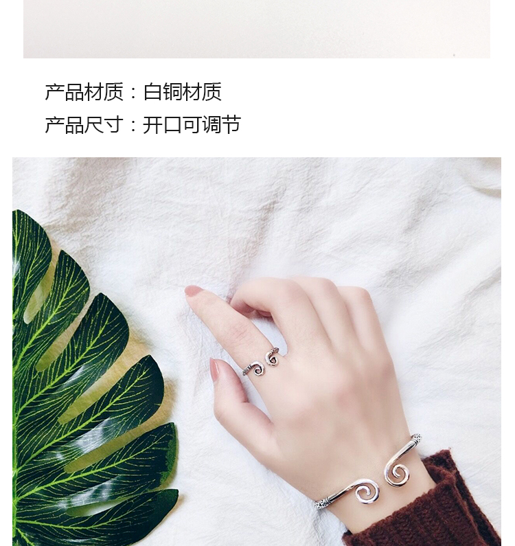 Qitian Dasheng Ngộ Không chặt chẽ chính tả lời nguyền vàng hoop stick bracelet nhẫn set retro nam giới và phụ nữ vài vòng đeo tay bracelet trang sức