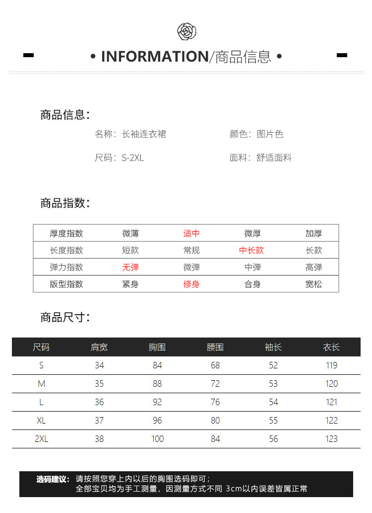 详情 (10).jpg