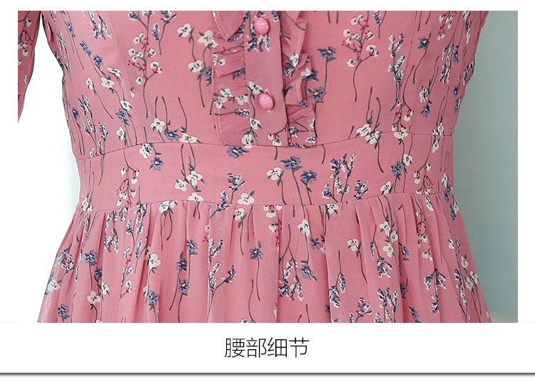 详情 (21).jpg