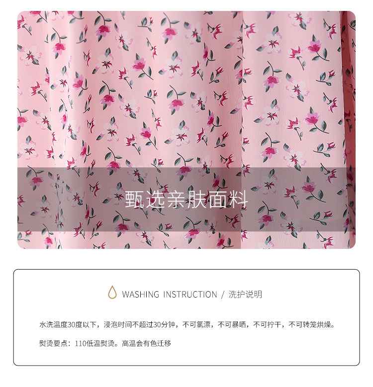 详情 (7).jpg