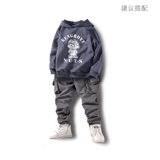 Хлопковая осенняя детская толстовка для мальчиков с капюшоном, детская одежда, подходит для подростков, в западном стиле