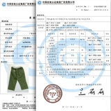 Летняя летняя одежда, хлопковые детские штаны для мальчиков, детская одежда, подходит для подростков, оверсайз