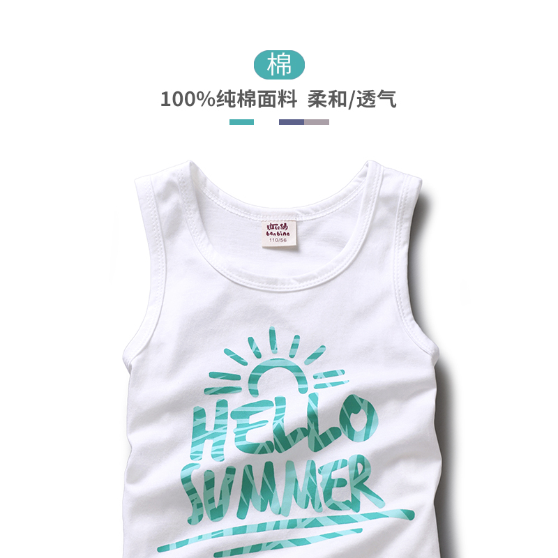 Bambina Childrens 2018 Summer New trai Vest bông vừa trẻ em không tay áo thun bé Vest.