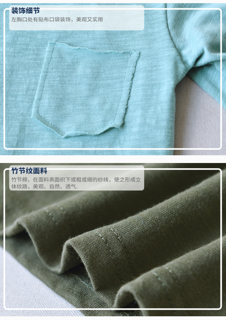 Quần áo trẻ em Bambia cậu bé mùa thu áo thun dài tay cotton bé trai lớn bằng tre cotton tròn cổ áo phông điệu cho bé gái
