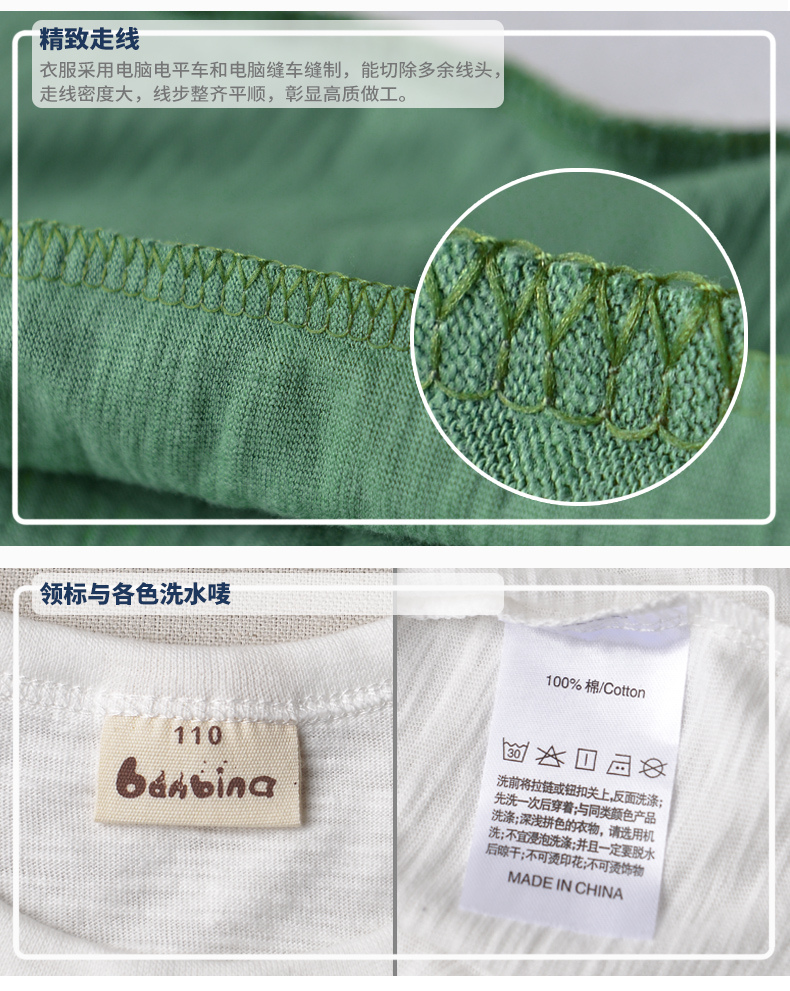 Quần áo trẻ em Bambia hè 2018 hè bé trai mới áo thun ngắn tay cotton trẻ em trẻ em sơ mi áo thun trơn bé trai