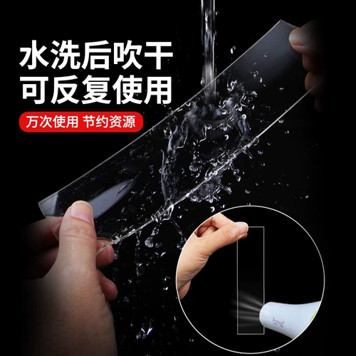 Двусторонний скотч, лента, универсальный диван, нескользящая мощная простыня, ковер, не оставляет следов, фиксаторы в комплекте