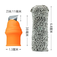 1 набор женских косое ножи