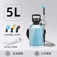 [Та же модель экспортируется в Европу и США] Электрическая лейка объемом 5 л с боковым добавлением воды