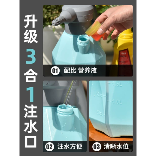 Электрический распылитель, литиевые батарейки, чайник, автоматический антибактериальный гигиенический электрораспылитель для игр в воде