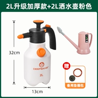 Розовый чайник из жемчуга, увеличенная толщина