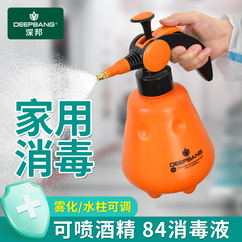 Spray Pot Disinfection Special 84 Disinfectant Special Spray Pot Multifunction Nebulizer Disinfection Water Epidemic Alcohol Spray Pot