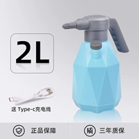 [Та же модель экспортируется в Европу и США] Электрическая лейка на 2 л с боковым добавлением воды