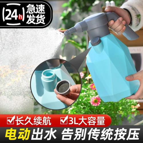 Электрический распылитель, литиевые батарейки, чайник, автоматический антибактериальный гигиенический электрораспылитель для игр в воде
