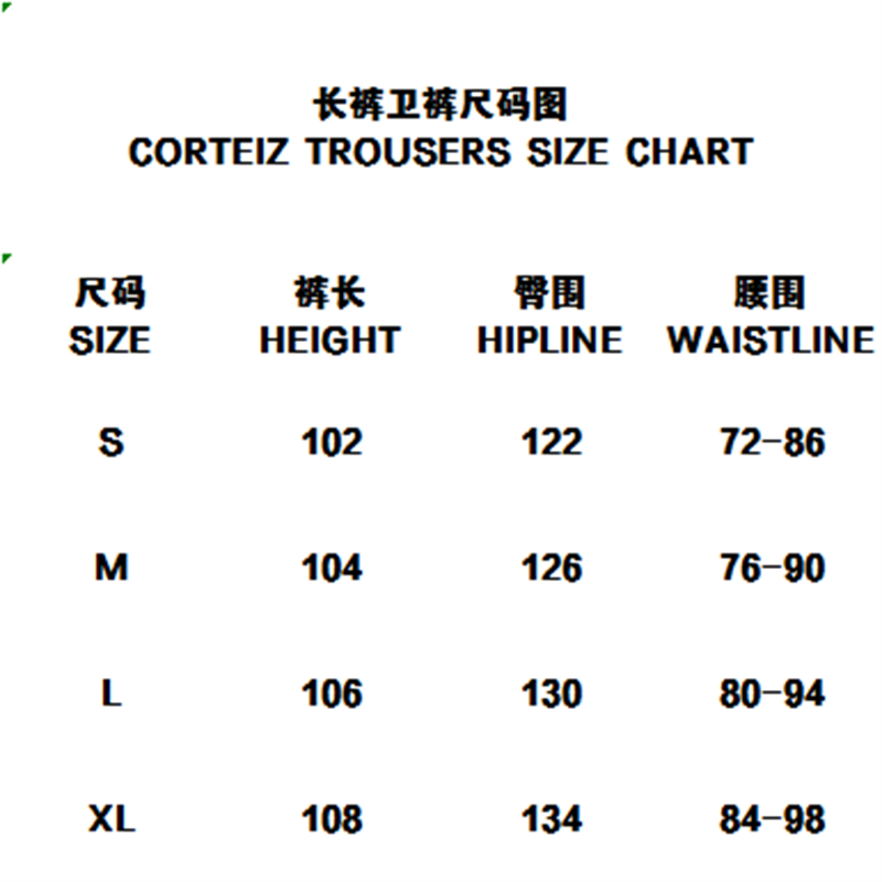 Спортивный костюм для отдыха corteiz恶魔岛五星轮船印花宽松连帽运动衫欧美街头运动休闲套装潮 OTHER