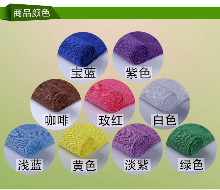 Bông tinh khiết dày dặn thấm hút nhà bếp gia dụng khăn lau kính thực tế khăn vuông không xơ - Khăn tắm / áo choàng tắm