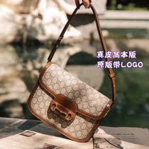 Womens bag 2022 new Shaw War of the same style 1955 saddle bag female inclined satchel leather retro bag single shoulder armband