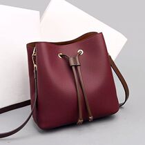 Hong Kong Chao brand small bag women's 2021 new Korean fashion Joker bucket bag leather shoulder slung handbag