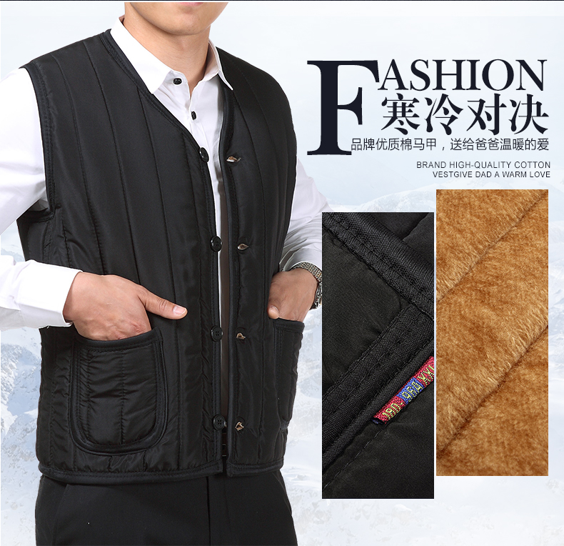 Débardeur homme Cotton vest en nylon pour hiver - Ref 1583361 Image 12