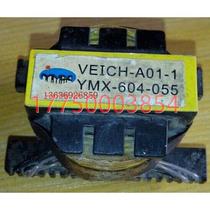 Price negotiation is applicable to Veichi variable frequency switching power supply transformer VEICH-A01-1 YMX-604-055