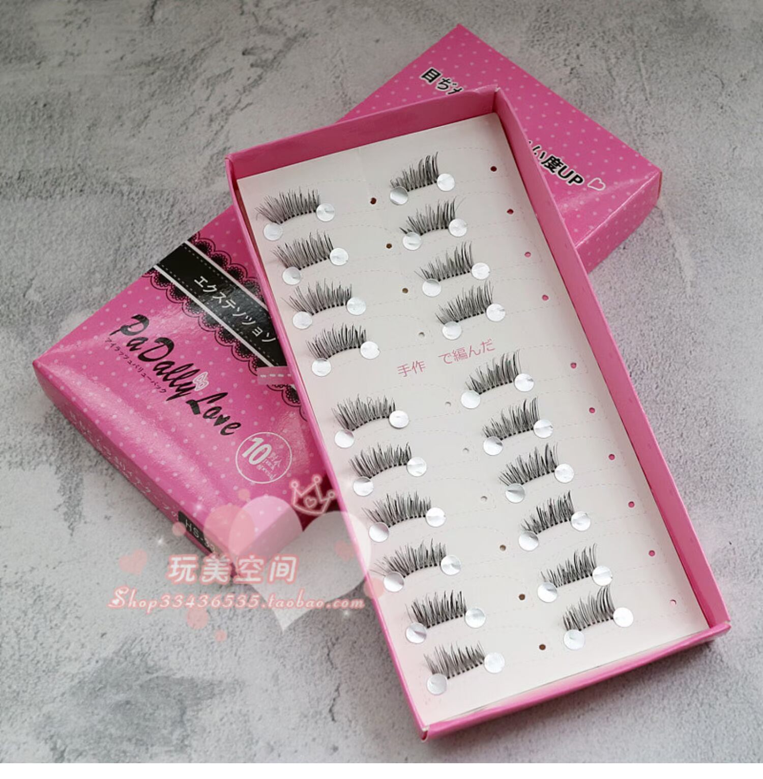 Lông mi giả, nửa mắt, dài, phụ nữ xã hội, tự nhiên, thực tế, trang điểm nude ngắn, người mới bắt đầu, lông mi mới làm quen - Lông mi giả mi giả nam châm