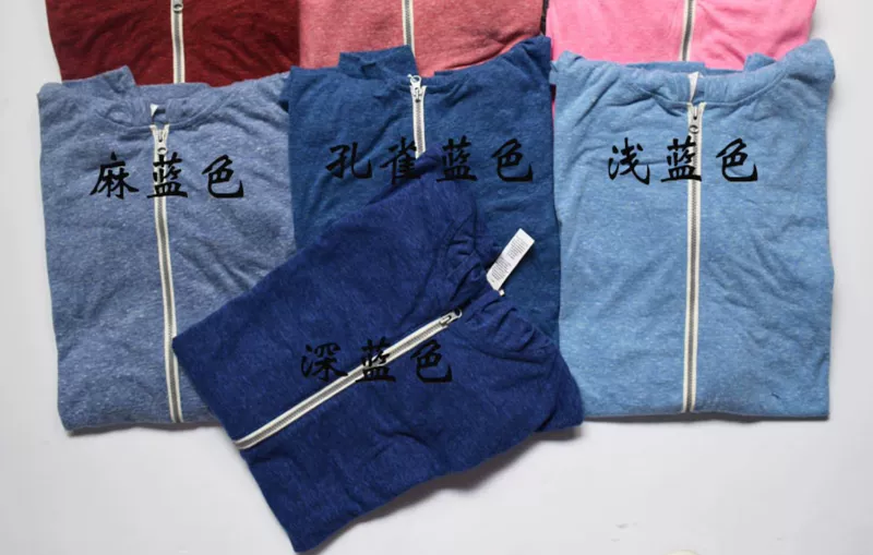 Mùa xuân và mùa hè Người độc thân Châu Âu và Mỹ Áo len nam có khóa kéo Áo khoác giản dị Áo hoodie cotton màu mỏng Áo khoác chống nắng - Áo khoác đôi