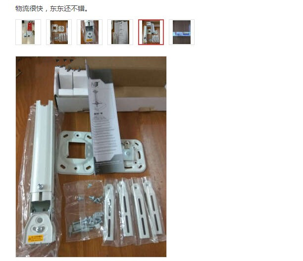 Móc treo máy chiếu NB T817-60 giá treo máy chiếu gia đình NB T817-100 - Phụ kiện máy chiếu giá treo máy chiếu ngang