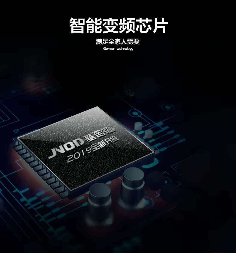 Máy nước nóng điện tức thời JNOD / Kinod XFJ60SG Nhà nhỏ Cả hai vòi sen nước nóng nhanh giá bình nóng lạnh rossi