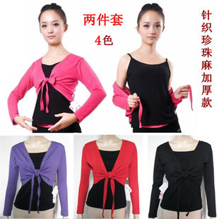 Xinyi Adult Pearl Hemp long sleeves Two sets of dance Costume Exercise Costume square dance costumes New Latin dance costumes