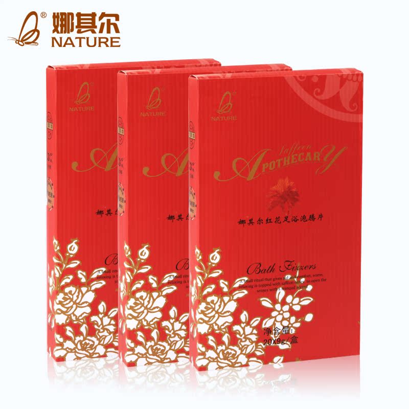 娜其尔 藏红花足浴泡腾片套装 中老年泡脚 精油泡脚泡足片