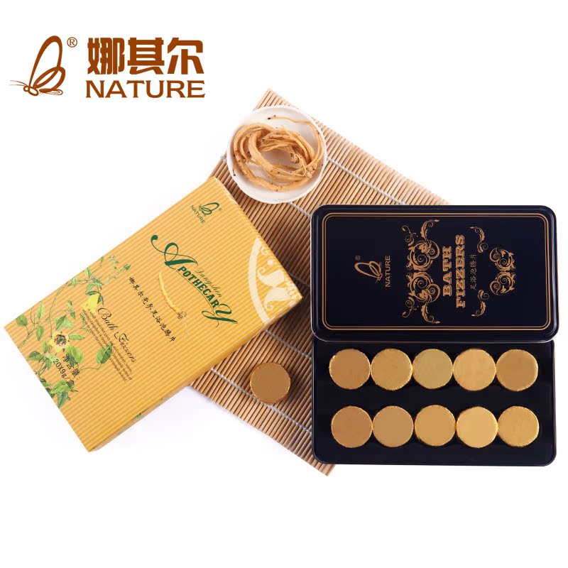 娜其尔 党参足浴泡腾片180g 泡脚粉正品 精油泡足泡脚片 足浴药粉