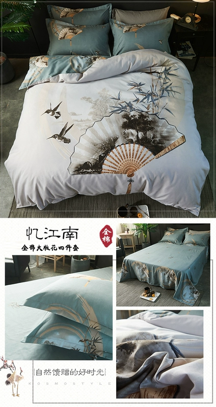 Một gia đình của giường Bốn bông cotton dày 1.8 / 2.0m đơn giản lanh giường chăn bốn bộ Trung Quốc gió - Bộ đồ giường bốn mảnh