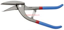 Special 567PLUS special Pelican tin shears European imported hand tools inventory processing