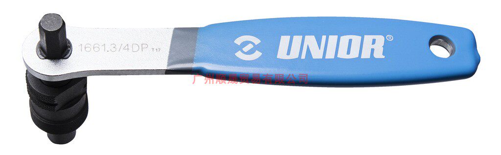 1661 3 4DP UNIOR multipurpose crank puller bike removal tool Import