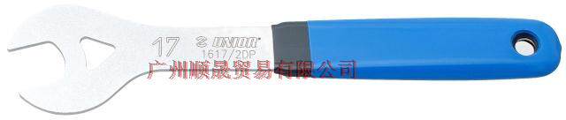 1617 2DP UNIOR professional flower drum imported with opening wrench bike tool-Taobao