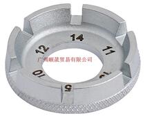  1631 2 JUNIOR Multi-specification round open spoke wrench Bicycle repair tool made in Europe