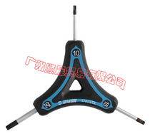  1781 2TX JUNIOR Y-shaped plum wrench installation and removal bicycle plum nut ABS material handle